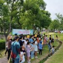 사라실예술촌 이미지