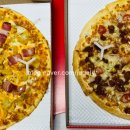 피자스쿨 이미지