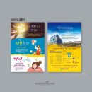 누림디자인 이미지