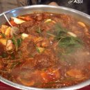 노마세야 매운갈비찜 이미지
