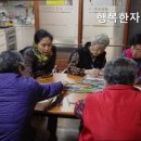 축령산자연요양원