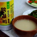 행복한 장터 Daum카페