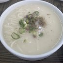 본가안동국시 이미지