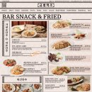금별맥주화성
