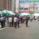 상촌시장 이미지