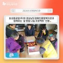 경상남도종합사회복지관 이미지