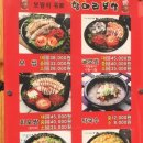 한솔동_우체국 앞 | 세종시 보쌈 맛집] 보쌈김치 많이 주는 최애 보쌈집 항아리보쌈 굴보쌈 &amp; 기본보쌈 커플 세트