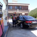 화북주유소 이미지