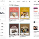 한성패스트짐 이미지