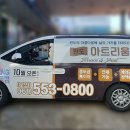 효광애드컴 이미지
