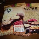 대왕바우 이미지
