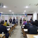 감악산농민협동조합 이미지