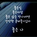 한국건강교육 이미지
