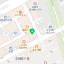 허브논술교습소