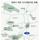 감계현대공인중개사사무소 이미지