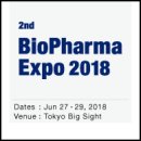 동경약품 이미지