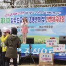 장곡초교 이미지