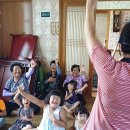 노하경로당 네이버블로그