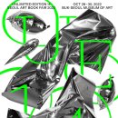 하계어린이공원 이미지