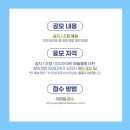 열린아트 이미지