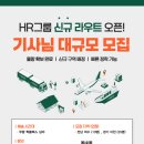 라우트