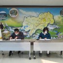 삼원농장 이미지