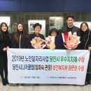 당진시니어클럽 이미지