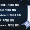 오더애드 네이버블로그