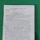 2022.08 한솥도시락 메뉴 추천 숯불직화구이 덮밥 JMT