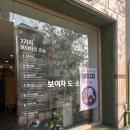 미라4길 | 천안 보이차 천안찻집 예다향 방문후기