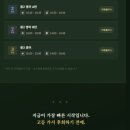 오아시스영어전문학원 네이버블로그