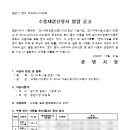 소로3-150 이미지