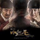 더보탬기획
