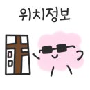 장미꽃과나이팅게일외과의원 이미지