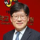 고려대학교 법학전문대학원 이미지