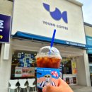 송원다방 | 구미시청 카페 영커피 아메리카노 맛있는 송정동 빙수맛집