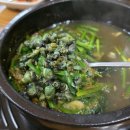 청천올갱이해장국 - 괴산군 괴산로 1583 | 청천올갱이해장국