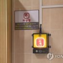 1-10 공중화장실 이미지