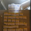 소백산생고기식당 이미지