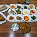 또먹자생선구이 | 안산백반 안산밥집 또먹자생선구이