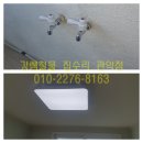 난곡동-40 이미지