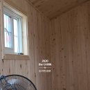 (주)바른이앤씨 이미지