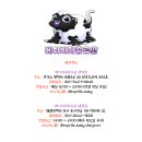 베이비파충류샵