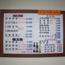 당감2동-5 이미지