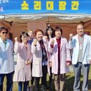 소리대장간 이미지