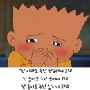 기영이숯불두마리치킨화성 이미지