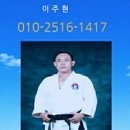 대불경로당 이미지