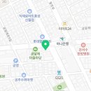 파이널유도멀티짐 신영시장점 이미지