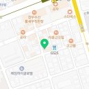 신샘헤어라인 네이버블로그