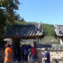 의령 안희제 생가 이미지